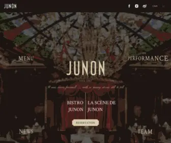 Junon.com.hk(JUNON Restaurant) Screenshot