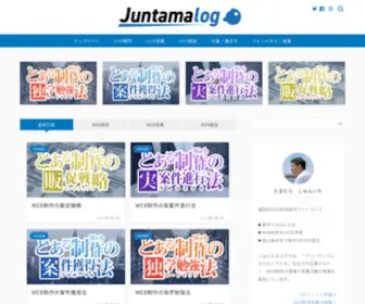 Juntama.com(Juntamalog) Screenshot