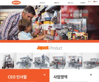 Jupack.co.kr(林蒲) Screenshot