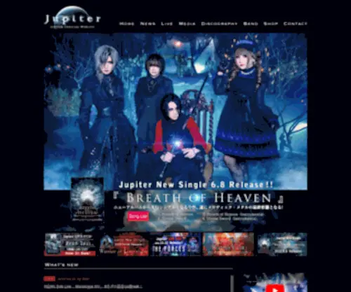 Jupiter.jp.net(Jupiter web site) Screenshot