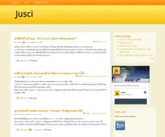 Jusci.net(When Science Made Easy) Screenshot