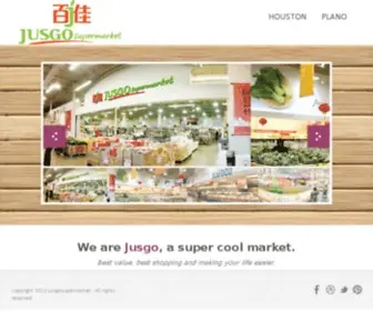 Jusgosupermarket.com(Jusgo Supermarket) Screenshot