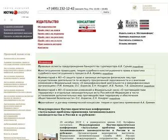 Jusinf.ru(Группа) Screenshot