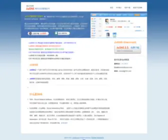 Jusns.com(聚讯) Screenshot