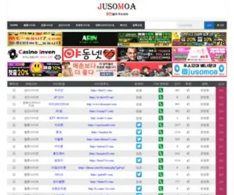 Jusomoa.net Screenshot
