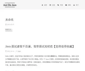 Justdojava.com(Just Do Java) Screenshot