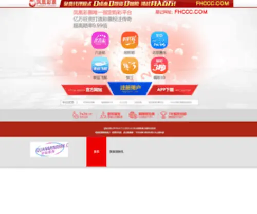 Justgodoityourself.com(Do It Yourself Repairs) Screenshot