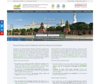 Justgorussia.com(Tours to Russia) Screenshot