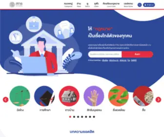 Justicechannel.org(ให้) Screenshot