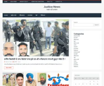 Justicenews.in(ਅਵਾਮ ਦੀ ਆਵਾਜ਼) Screenshot