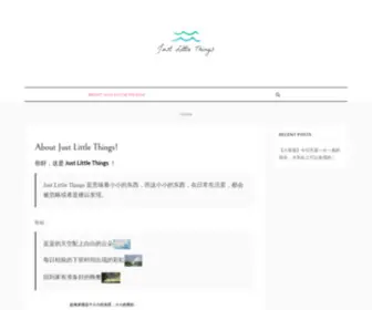 Justlittlethings.org(About Just Little Things) Screenshot