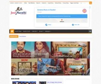 Justmarathi.com(Marathi) Screenshot