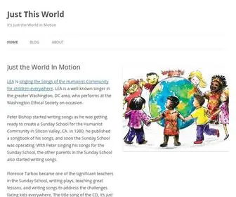 JustthisWorld.com(Just the World In Motion) Screenshot
