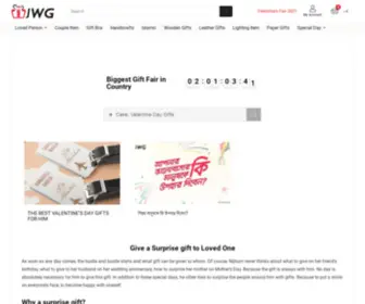 Justwowgift.com(Just Wow Gift) Screenshot