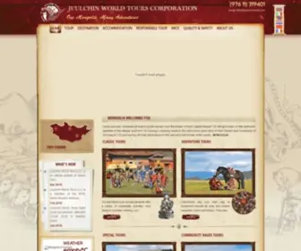 Juulchinworld.mn(Mongolia travel agency) Screenshot