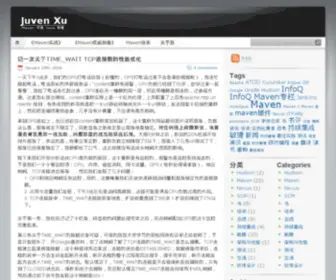 Juvenxu.com(S0米体育直播nba) Screenshot