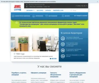 Juwel-Aquarium.ru(аквариумы) Screenshot