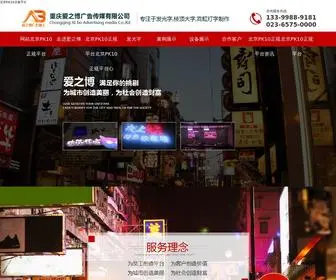 Juwuweb.com(北京PK10正规平台) Screenshot