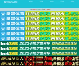 Juxin-ZZ.com(Juxin ZZ) Screenshot