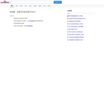Juxinzhifu.com(Juxinzhifu) Screenshot