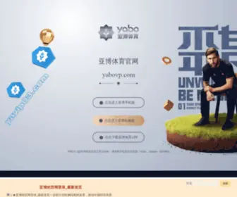 Juyecn.com(Juyecn) Screenshot