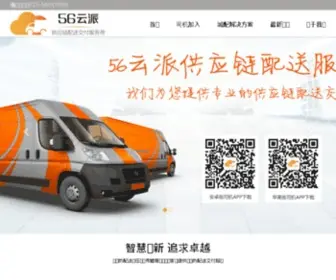 Juyoubao.com(聚优宝网上商城) Screenshot