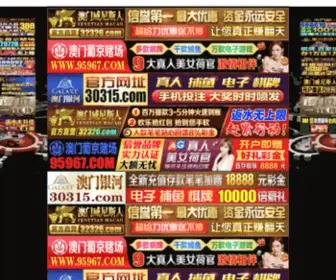 JVC-Media.com(美高梅网站【123176.com】) Screenshot