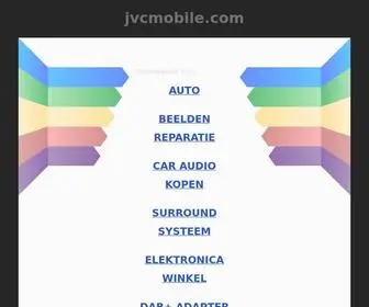 JVcmobile.com(jvcmobile) Screenshot