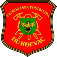 JVP-Djurdjevac.hr Logo