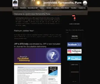 JVP.org.in(Jyotirvidya Parisanstha) Screenshot