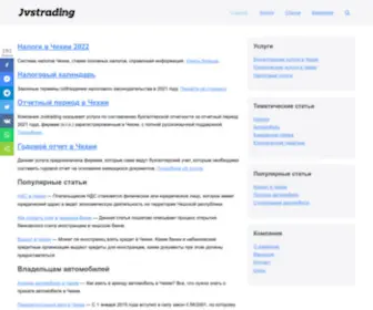 JVStrading.com(чехия) Screenshot