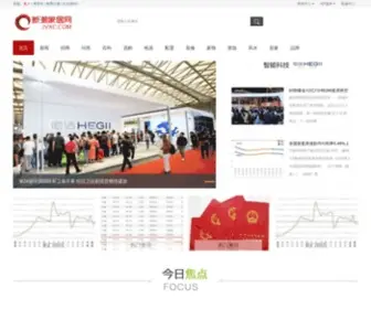 JVXC.com(新潮家居网) Screenshot