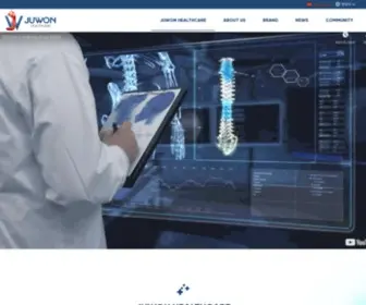 JW-Healthcare.com(주원헬스케어) Screenshot