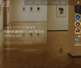 Jwartgallery-A04.co.kr(그림투자) Screenshot