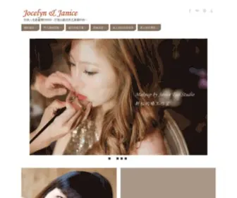 Jwedtw.com(Jocelyn & Janice) Screenshot