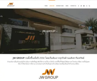 JWgroupthailand.com(JW GROUP THAILAND) Screenshot