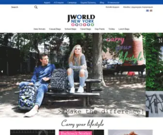 JWorld.gr(Κεντρική Σελίδα) Screenshot