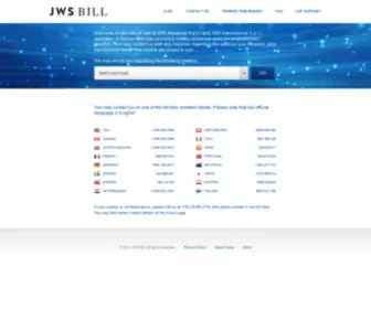 JWsbill.com(JWS Bill) Screenshot