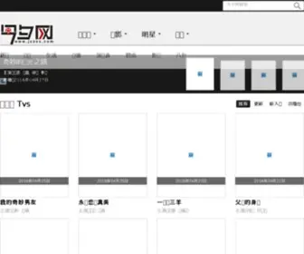 Jxaxs.com(今昔网) Screenshot