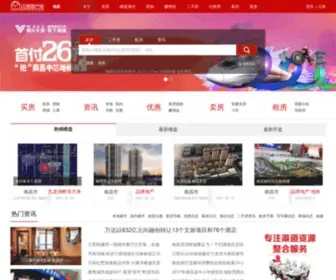 JXDCW.com(房友淘旗下江西地产网) Screenshot