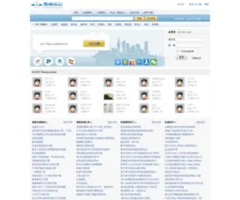 Jxdiguo.com(机械CAD图纸下载交流中心) Screenshot