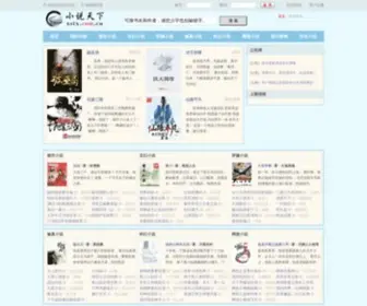 Jxenbo.cn(小说阅读网) Screenshot