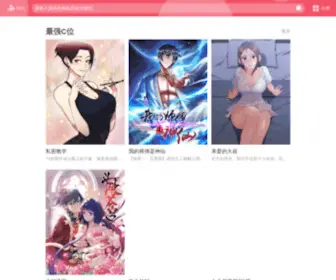 JXFZLY.com(Yy漫画网) Screenshot