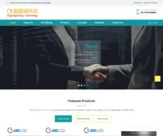 JXLCD.com(Shenzhen JingXingCheng Technolgoy) Screenshot