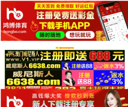JXLDCC.com(德玫恩(Dermyn)) Screenshot