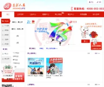 Jxlife.com.cn(吉祥人寿) Screenshot