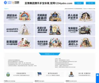 Jxlotos.com(Jxlotos) Screenshot