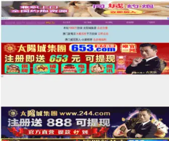 JXNKsme.com.cn(欧美极品VIDEOSVIDEO) Screenshot