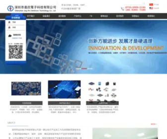 JXPcba.cn(JXPcba) Screenshot