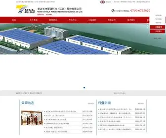 Jxtaida.com(管道开孔) Screenshot